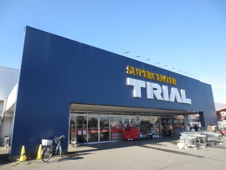 コンフォール長沼の周辺