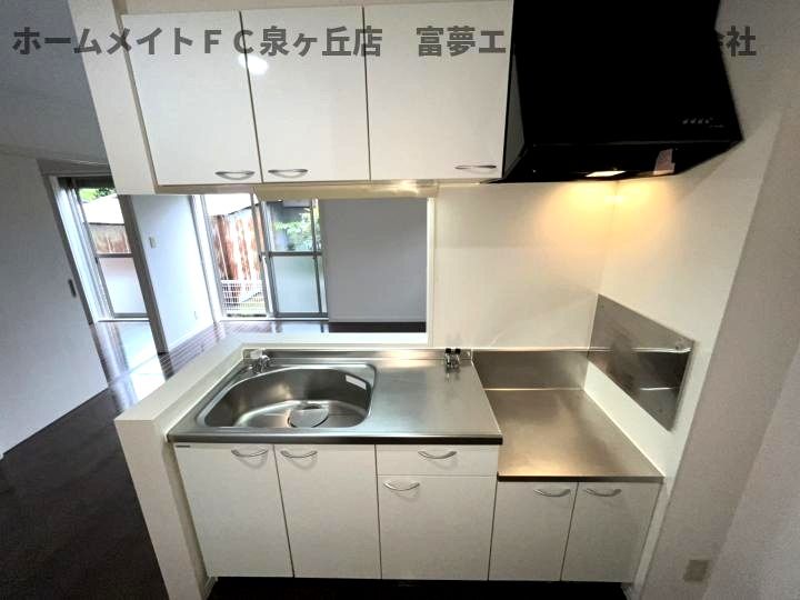 リースランド泉ヶ丘のキッチン