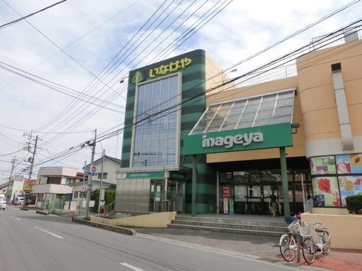 モデラートの周辺