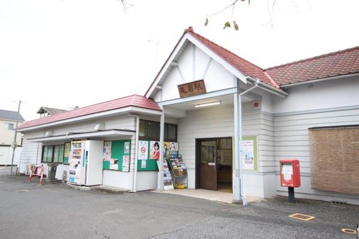 モデラートの周辺