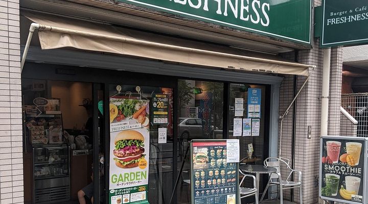 ダイアパレス麻布十番の周辺