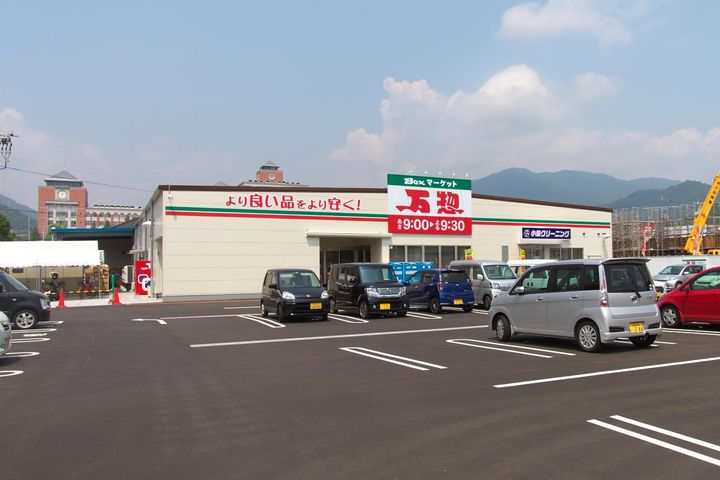 カワケンビルの周辺