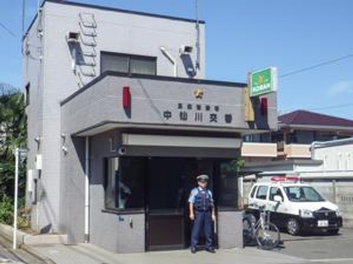 東京都三鷹市中原1(アパート)の賃貸物件の周辺