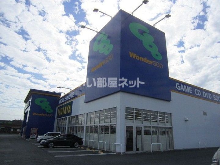 ベルコート ABCDの周辺