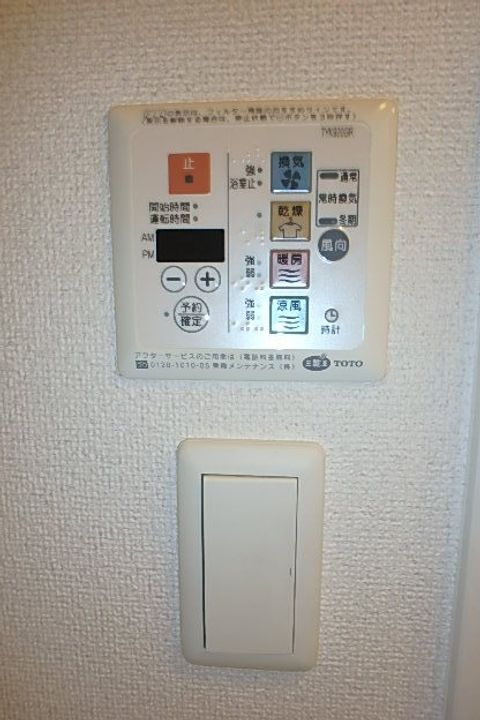 エスティメゾン錦糸町IIの内装