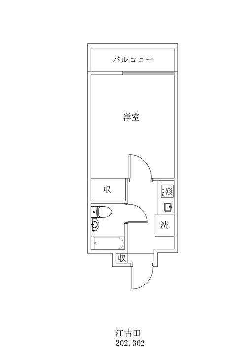 サンライズ江古田の間取り