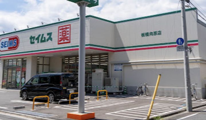 サンライズ江古田の周辺