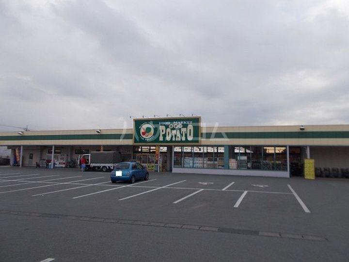 レオネクストShiraoの周辺