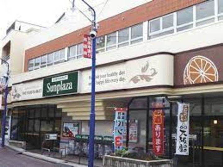 グレイシャスの周辺