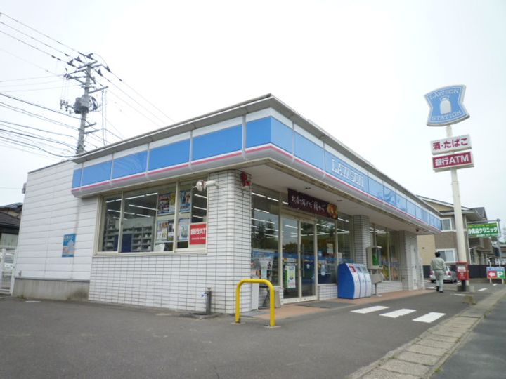 リエス宮城野の周辺