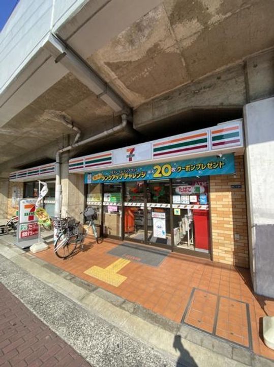大阪府門真市柳町(アパート)の賃貸物件の周辺