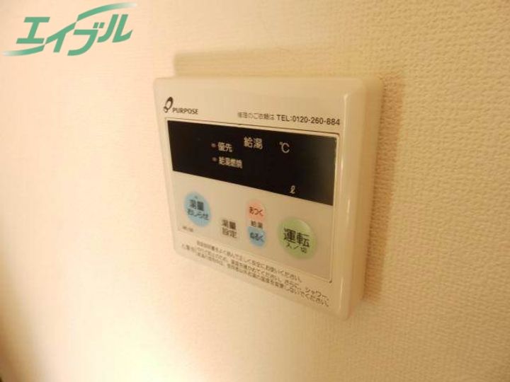 コーポミカサ A棟の内装