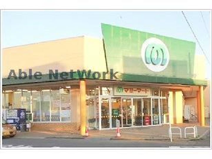 埼玉県行田市栄町(一戸建)の賃貸物件の周辺