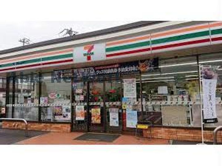 埼玉県行田市栄町(一戸建)の賃貸物件の周辺