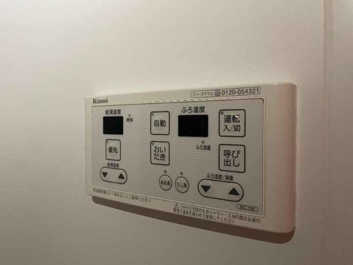 岡山県倉敷市中畝3(アパート)の賃貸物件の内装