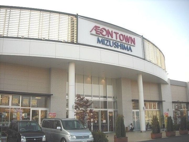 岡山県倉敷市中畝3(アパート)の賃貸物件の周辺