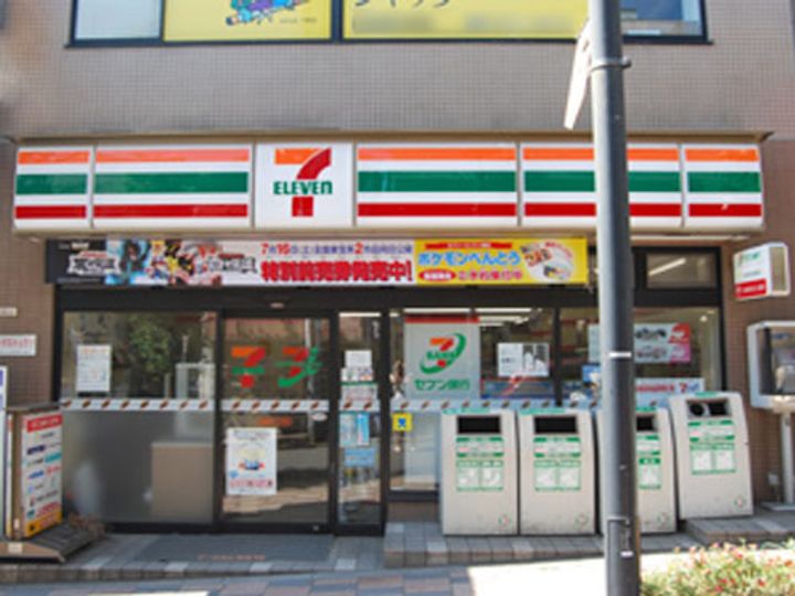 ヴィベールの周辺