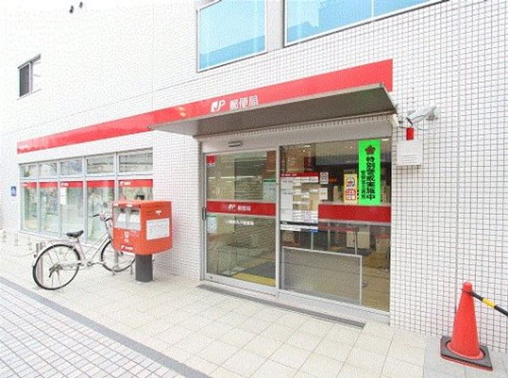神奈川県川崎市中原区今井仲町(マンション)の賃貸物件の周辺