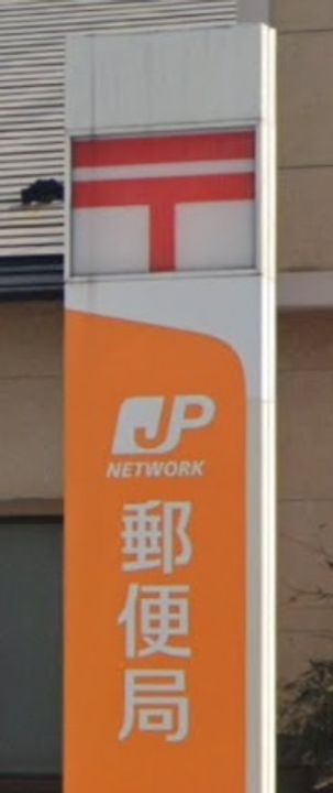 ロージェ泉中央の周辺