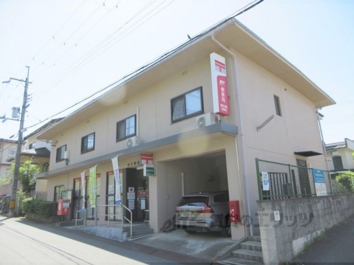 ジュネス東生駒の周辺