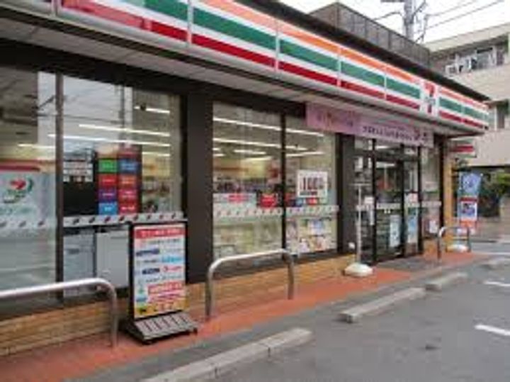 東京都中野区江原町1(マンション)の賃貸物件の周辺