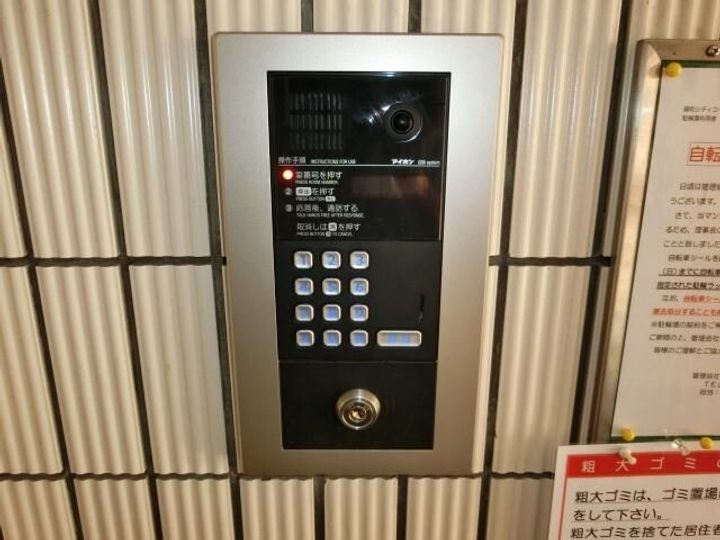 藤和シティコープ蔵前の内装