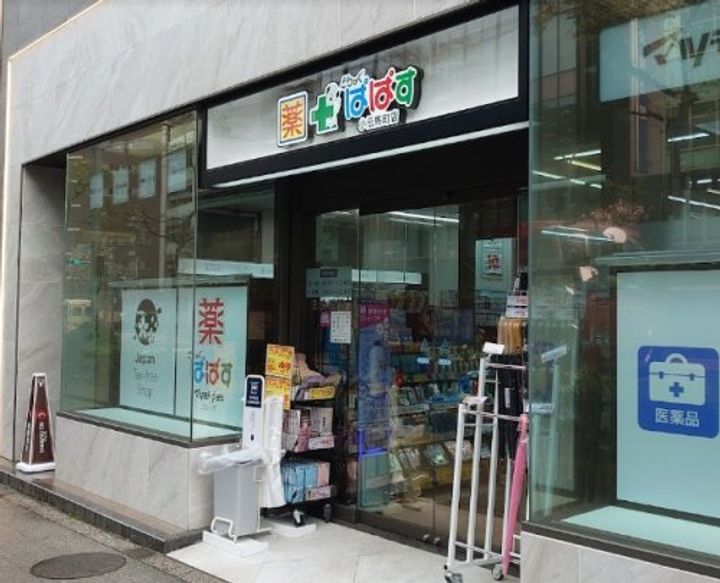ルクレ日本橋馬喰町の周辺
