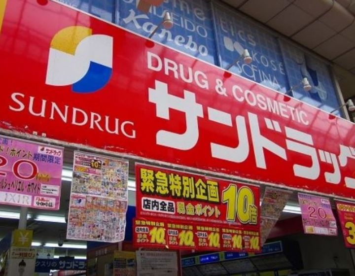 ルーブル南砂町の周辺