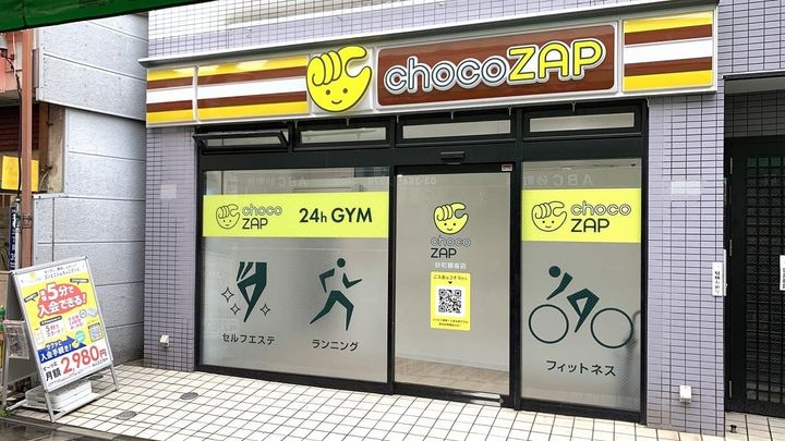 ルーブル南砂町の周辺