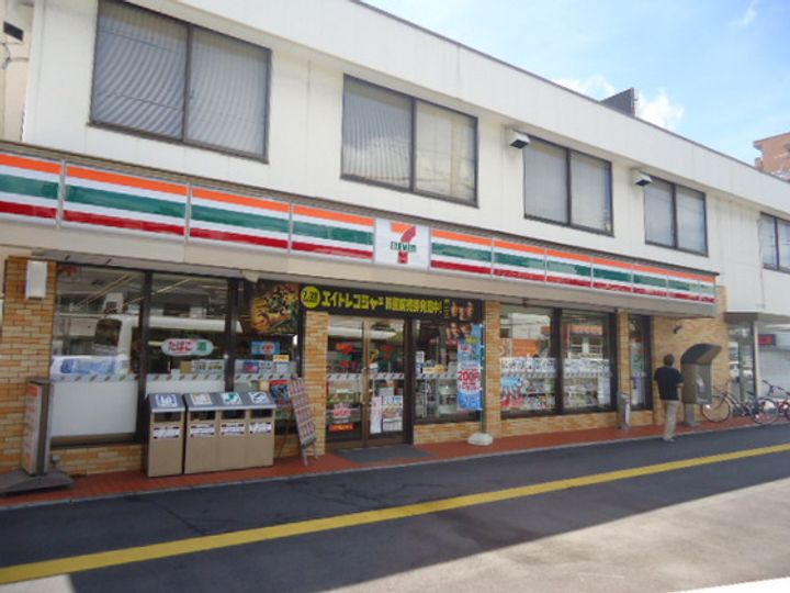 第26友建ビルの周辺