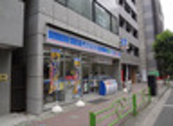 エクシム東日本橋の周辺