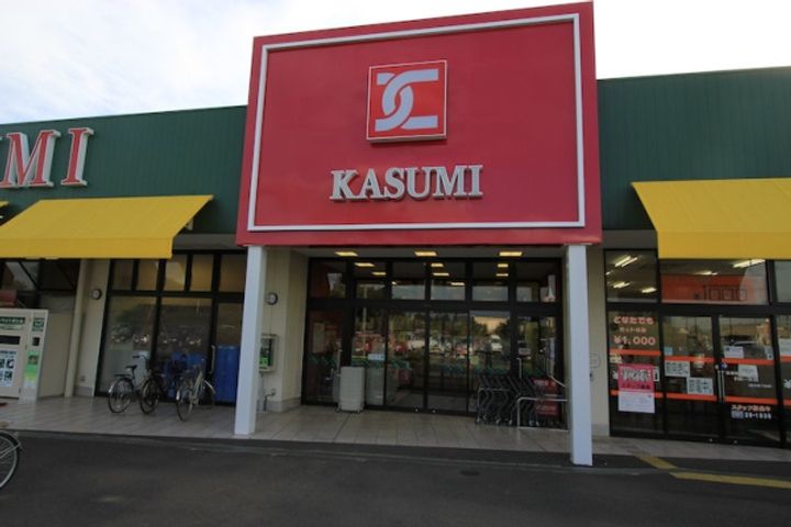 Beltion UMEZONOの周辺