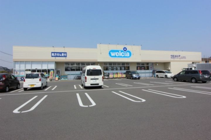 Beltion UMEZONOの周辺