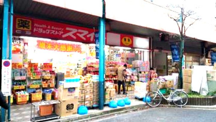 ユナイト戸部ストレイ・シープの周辺