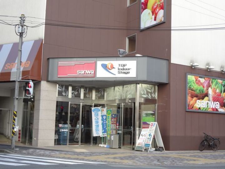 TMJ相模大野の周辺