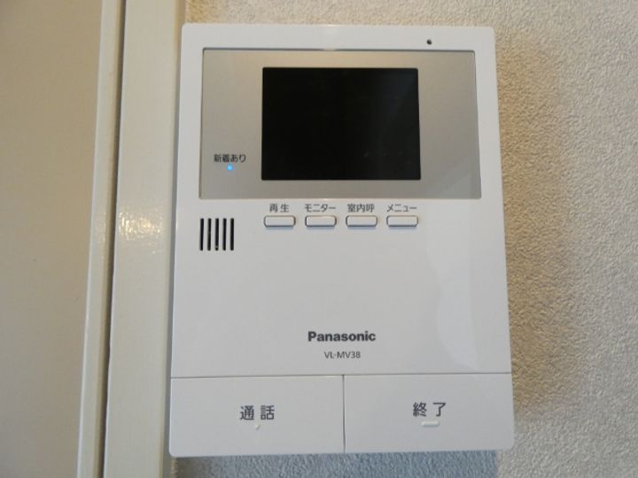 広島県広島市佐伯区五日市町大字上河内(一戸建)の賃貸物件の内装