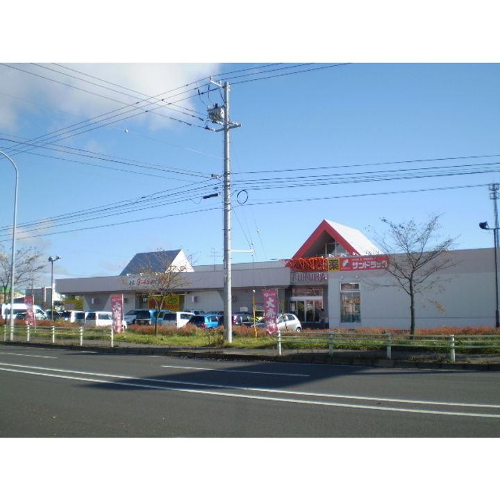 コーポ小川の周辺