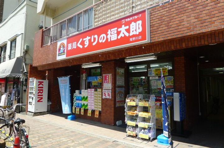 コーポステーションサイドコシベの周辺