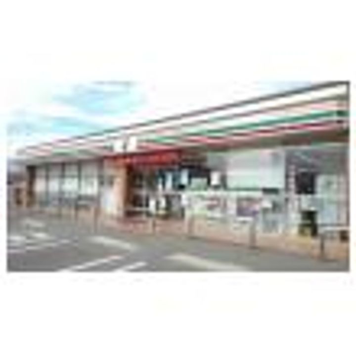 福島県二本松市茶園2(アパート)の賃貸物件の周辺