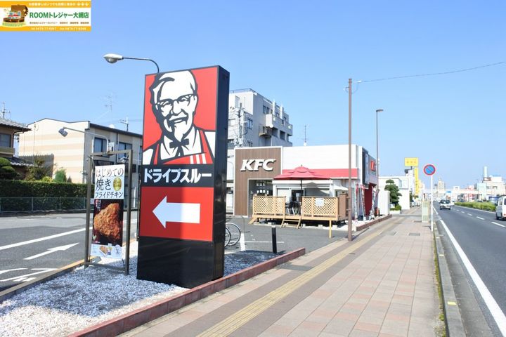 千葉県東金市台方(アパート)の賃貸物件の周辺