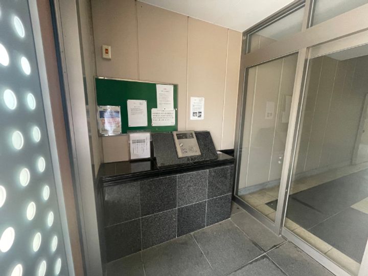 MO-VIIの内装
