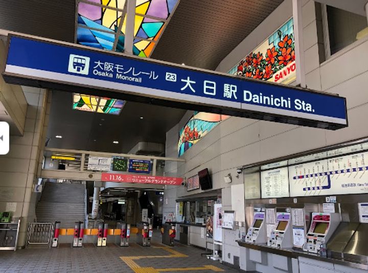 山口ハイツの周辺