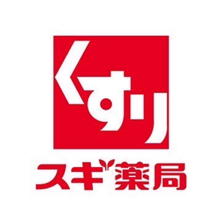大阪府大阪市中央区北新町(マンション)の賃貸物件の周辺
