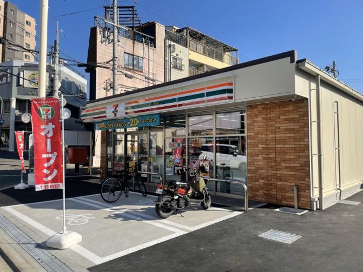 大阪府枚方市香里園山之手町(一戸建)の賃貸物件の周辺
