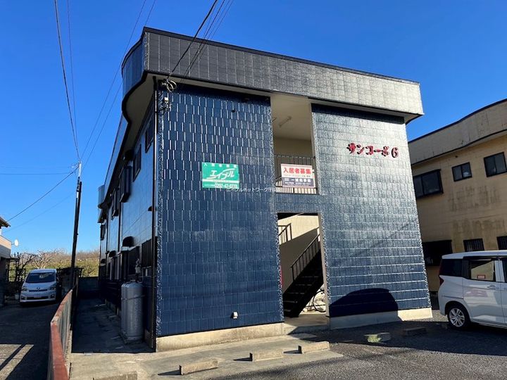 サンコーポ6の外観
