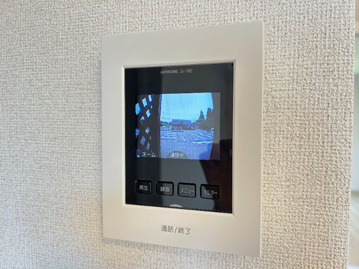 グレビレア IIの内装
