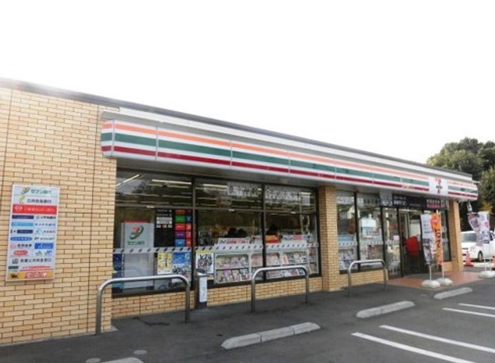 東京都調布市柴崎1(マンション)の賃貸物件の周辺