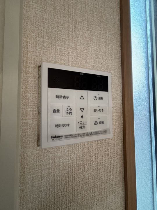 アリオンのその他画像