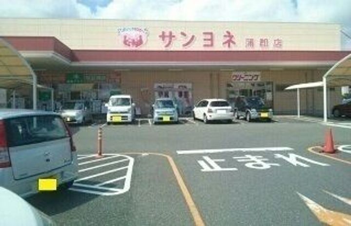 カーサ クアットロの周辺