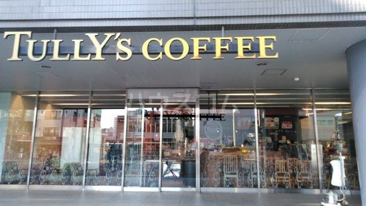 JM高輪レジデンスの周辺